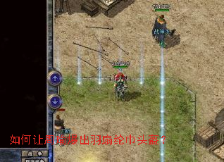 �������褱��������ڽ�ͷ����