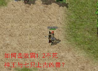 ��λ��ܰ�1.2������������ֻ�Ϲ����ޣ�