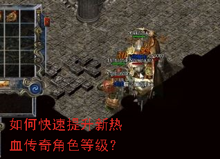 ��ο�����������Ѫ�����ɫ�ȼ���