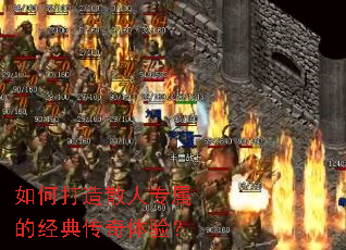 ��δ���ɢ��ר���ľ��䴫�����飿