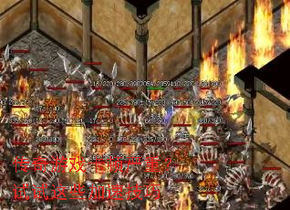 ������Ϸ�������أ�������Щ���ټ���