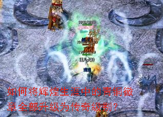 ��ν��Ի������е���ͭ����ȫ������Ϊ���漶��