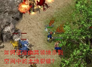 ���������ڤ���ɱ¾�ռ��е�����ѷ죿