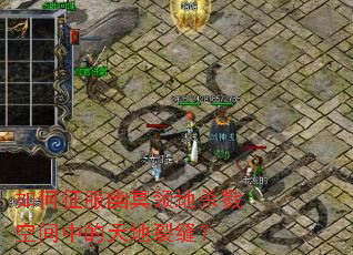 ���������ڤ���ɱ¾�ռ��е�����ѷ죿