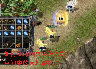 ���������ڤ���ɱ¾�ռ��е�����ѷ죿