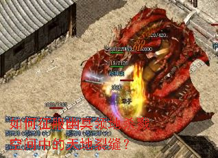 ���������ڤ���ɱ¾�ռ��е�����ѷ죿