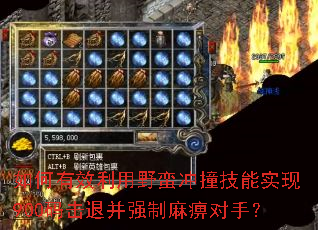 �����Ч����Ұ����ײ����ʵ��900����˲�ǿ����Զ��֣�