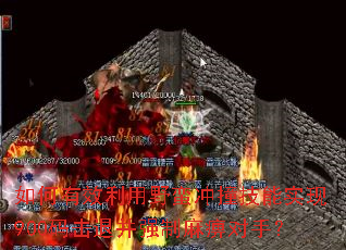 �����Ч����Ұ����ײ����ʵ��900����˲�ǿ����Զ��֣�