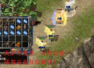 ��ʱ����������ͻ��ϡ��װ����ȡƿ����