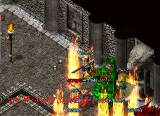 ���ͨ��������Ϸ��׬ǧԪ��