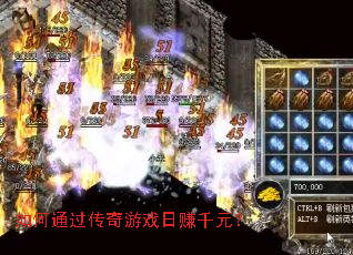 ���ͨ��������Ϸ��׬ǧԪ��