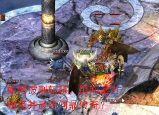 �������ն�����´��Ϲ��ؾ��������ʶ����棿