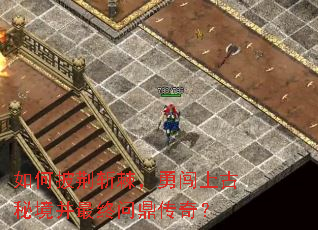 �������ն�����´��Ϲ��ؾ��������ʶ����棿