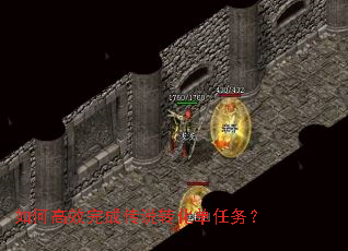 ��θ�Ч��ɴ�˵ת��������