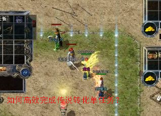 ��θ�Ч��ɴ�˵ת��������