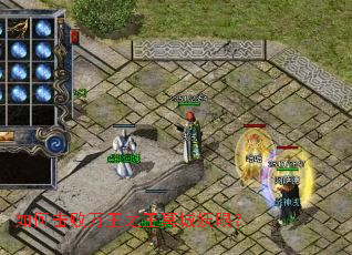 ��λ�������֮��ڤ�����ۣ�