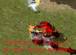 ��Ĺ��ְ�ڶ���������ʶ����µ�һ���٣��ռ�ͨ�����Ž���