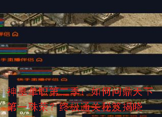 ��Ĺ��ְ�ڶ���������ʶ����µ�һ���٣��ռ�ͨ�����Ž���