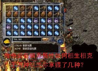 ����װ�������������������ˣ�ǧ�����淨�������˼��֣�