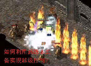 ��������°汾װ��ʵ��Խ�����ƣ�