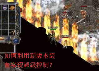 ��������°汾װ��ʵ��Խ�����ƣ�