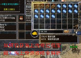 ��ε����ϴ��������أ�������������ȫ����