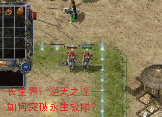 �����磺����֮;�������ͻ���������ޣ�