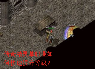 ���澫�鵥ְҵ��ο��������ȼ���