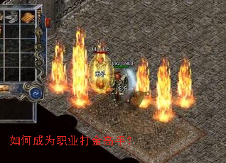 ��γ�Ϊְҵ�����֣�