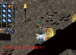 ��γ�Ϊְҵ�����֣�