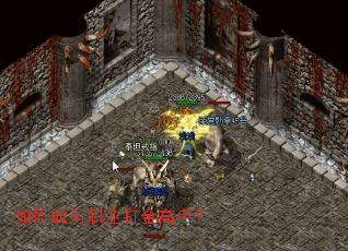 ��γ�Ϊְҵ�����֣�