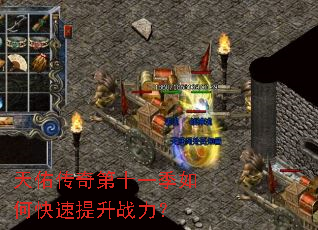 ���Ӵ����ʮһ����ο�������ս����