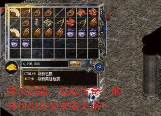 ���������ս���棺˭��ָ���������֮·��