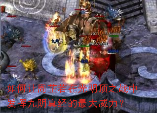 ������������ڹ�����֮ս�з��Ӿ����澭�����������