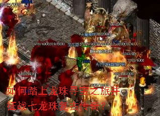 ���̤������Ѱ��֮�ò���ս�����鸴�Ŵ��棿