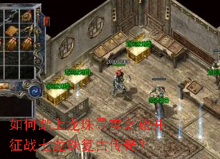 ���̤������Ѱ��֮�ò���ս�����鸴�Ŵ��棿