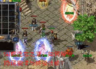 ��������֮�գ���ν������ؾ������ռ����ܣ�