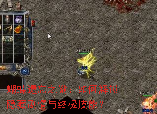 ��������֮�գ���ν������ؾ������ռ����ܣ�