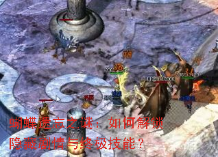 ��������֮�գ���ν������ؾ������ռ����ܣ�