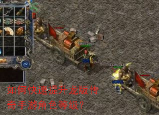 ��ο����������洫�����ν�ɫ�ȼ���