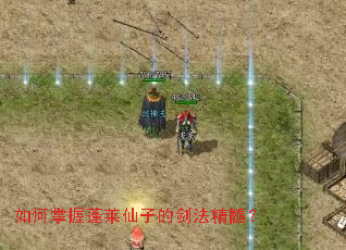 ��������������ӵĽ������裿