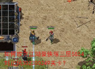 ��ι��˽��������V����5854������302300249�ؿ���