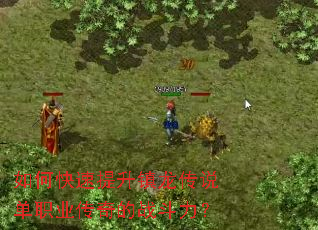 ��ο�������������˵��ְҵ�����ս������