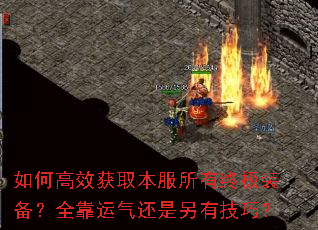 ��θ�Ч��ȡ���������ռ�װ����ȫ�������������м��ɣ�