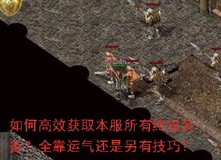 ��θ�Ч��ȡ���������ռ�װ����ȫ�������������м��ɣ�