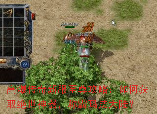 �߱������·������ԣ���λ�ȡ�����������ư��귨��½��