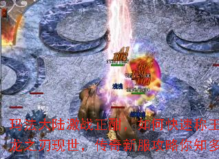 �귨��½��ս��������ο��ٳ���������֮�������������·�������֪���٣�