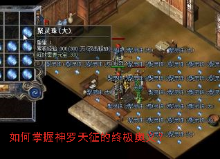 ������������������ռ����壿