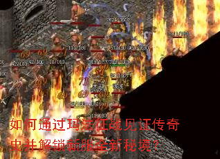 ���ͨ���귨��ս��֤����ʷ�������·�ȫ���ؾ���