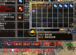 ѧ���¼���ʱ��α��ⶥ�������յ�����������ܣ�